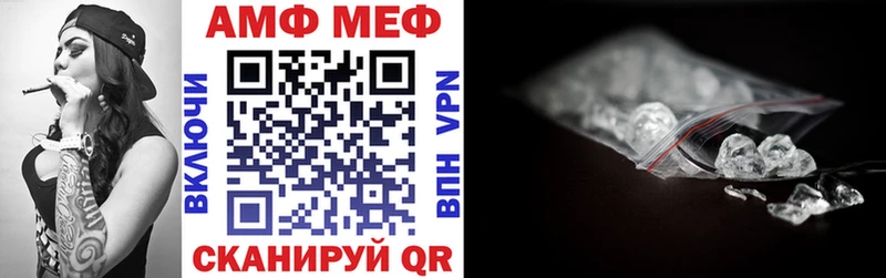 сколько стоит  Нытва  АМФЕТАМИН 98% 