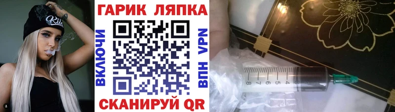 ГАШИШ хэш  omg маркетплейс  Нытва 
