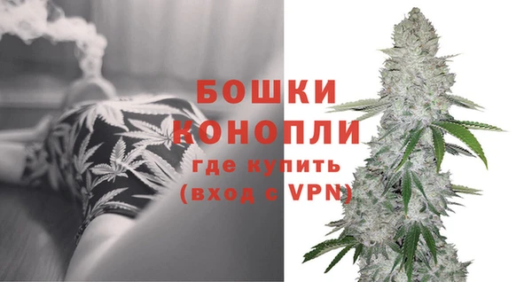 твердый Бугульма