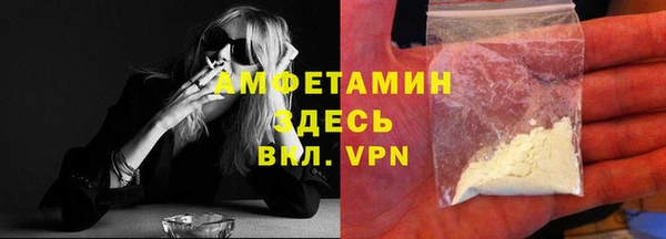 твердый Бугульма