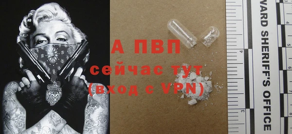 не бодяженный Богородицк