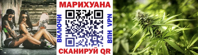 Шишки марихуана VHQ  Нытва 